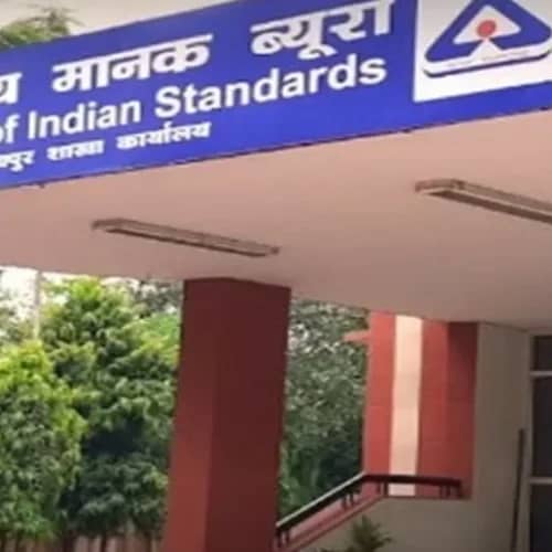 BIS Recruitment 2025 – Apply Online for 01 Consultant