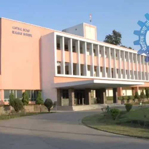 NML Recruitment 2025 – Apply Online for 14 Scientist