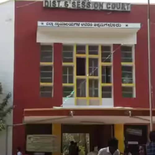DLSA Chikkamagaluru Recruitment 2025 – Apply for 01 Advocate