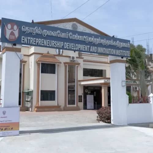 EDII Recruitment 2024 – Apply for 03 Project Coordinator