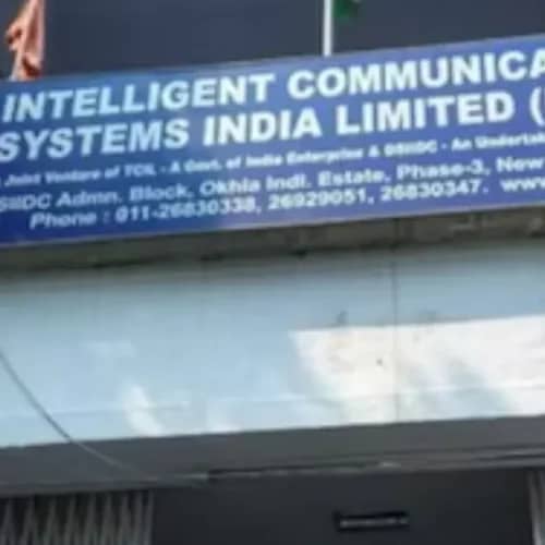 ICSIL Recruitment 2025 – Apply 01 Assistant IT Executive