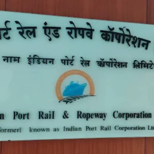 IPRCL Recruitment 2025 – Apply for 01 Chief General Manager