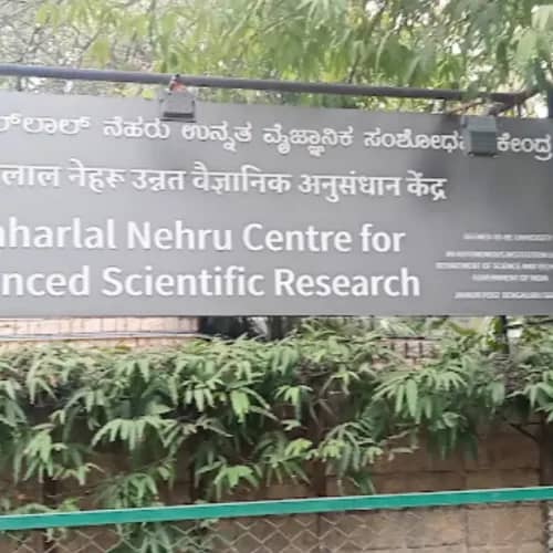 JNCASR Recruitment 2025 – Apply 01 Junior Research Fellow