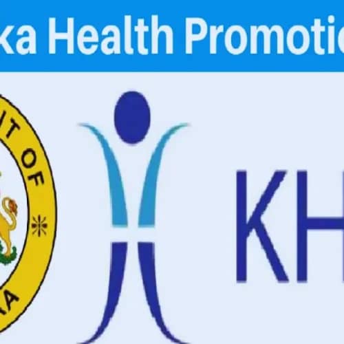 KHPT Recruitment 2025 – Apply 01 District Finance Officer