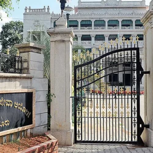 KPSC Recruitment 2024 – Apply Online for 03 Kannada Lecturer