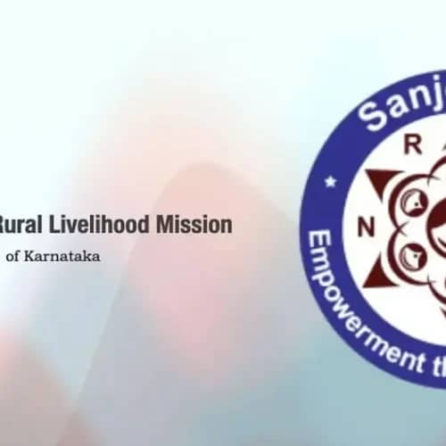 KSRLPS Recruitment 2025 – Apply Online 13 Cluster Supervisor