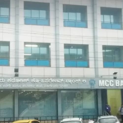 MCC Bank Recruitment 2025 – Apply for 10 Senior Assistant