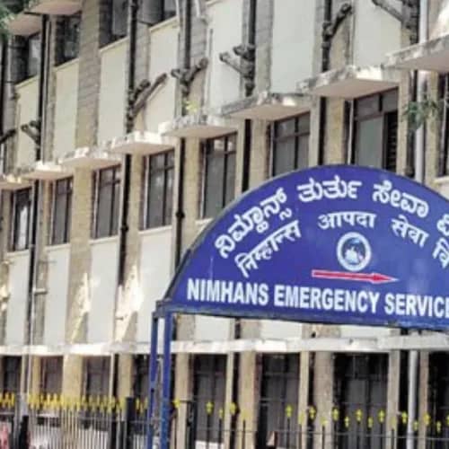 NIMHANS Recruitment 2025 – 02 Senior Resident Psychiatry
