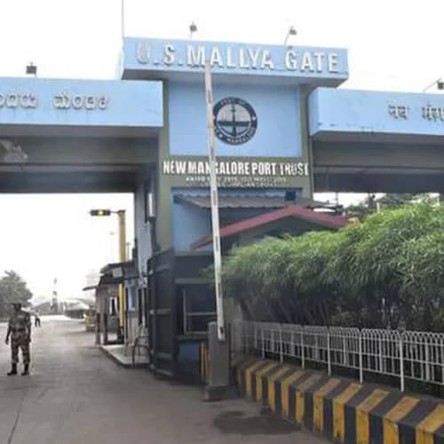 NMPT Recruitment 2025 – Apply Offline for 1 Advisor Post