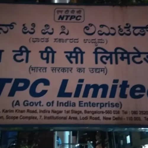 NTPC Recruitment 2025 – Apply Online for 150 Deputy Manager