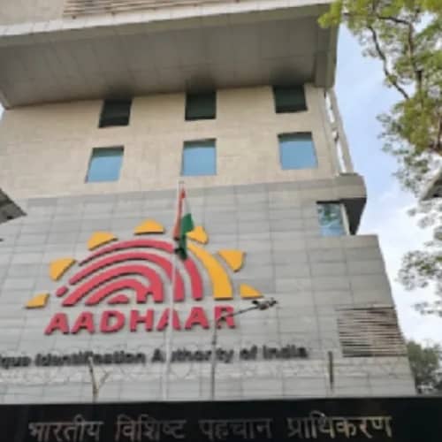Karnataka Aadhaar Seva Center Recruitment 2025