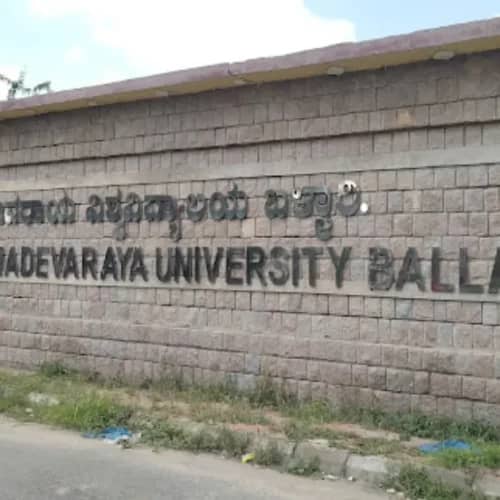 VSKU Recruitment 2025 – Apply for 02 Research Associate
